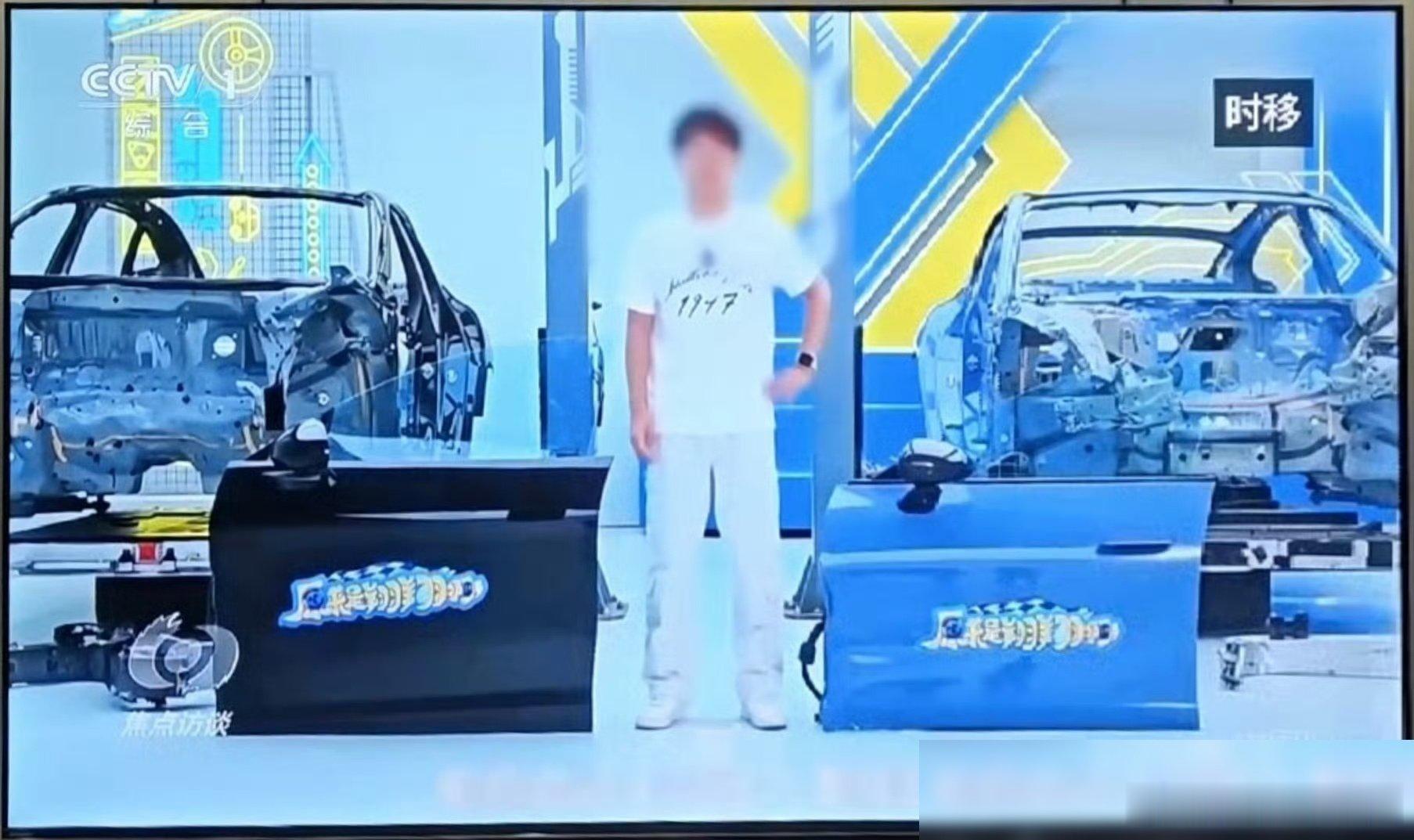 “原来是翔翔啊”测评小米SU7那个案子今天开庭了，被告当庭不认罪，还搞无罪辩护。
