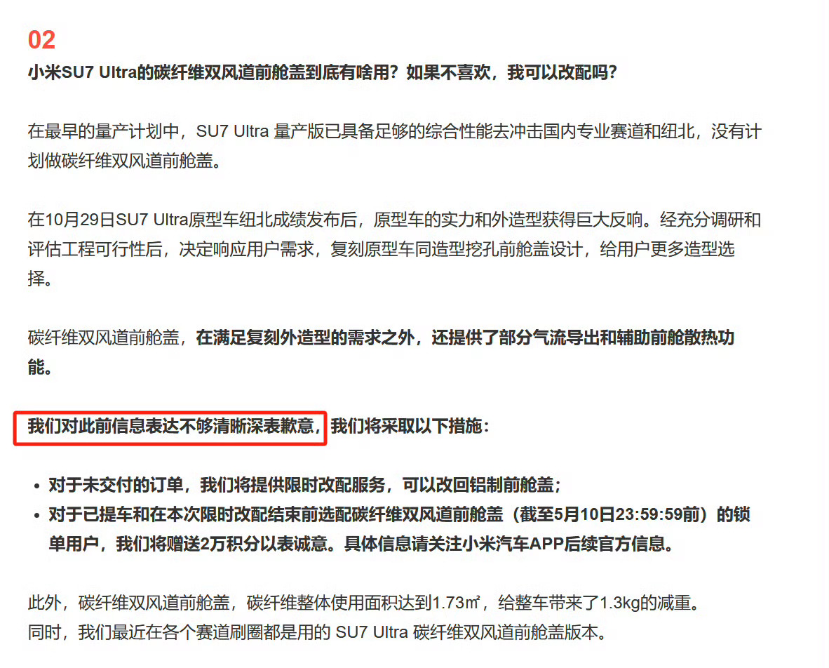 KML 是最大的负面资产，这句话的含金量还在提升。 ​​​