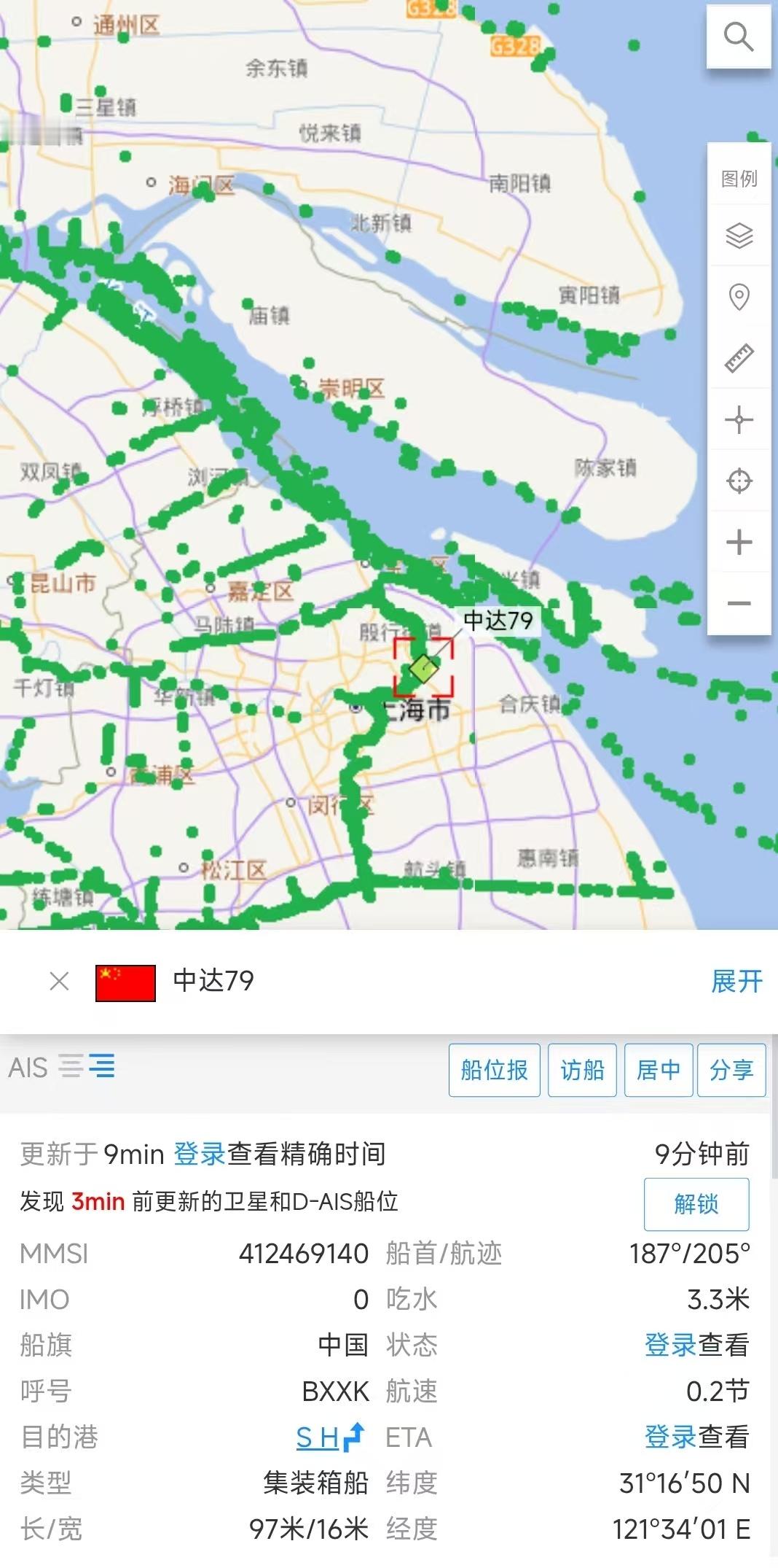 台海局势 完结于2006年的小说《2009台海战争》中有关我军伪装袭击舰的部分情