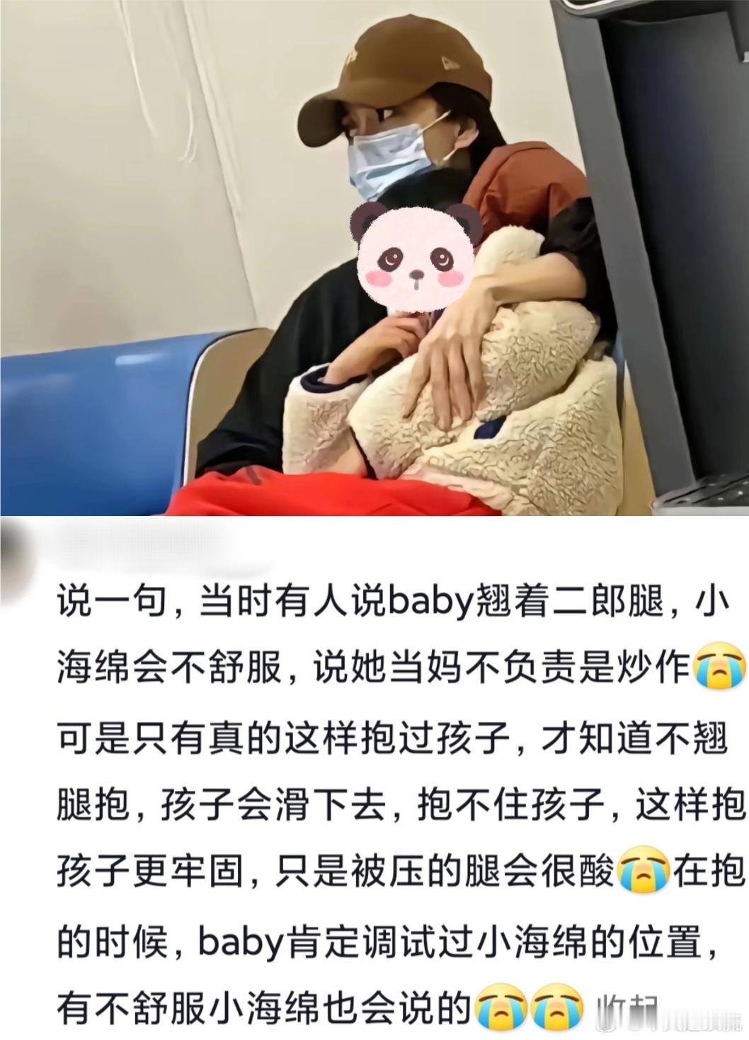 黄晓明私下这几年就没被拍过和孩子在一起 baby这几年经常被拍到和小海绵一起的照