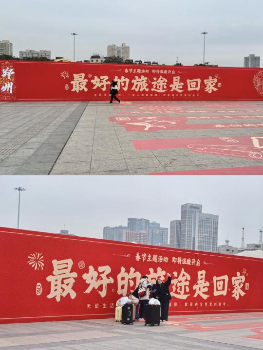 郑州人民都接到通知了吗？？？！！