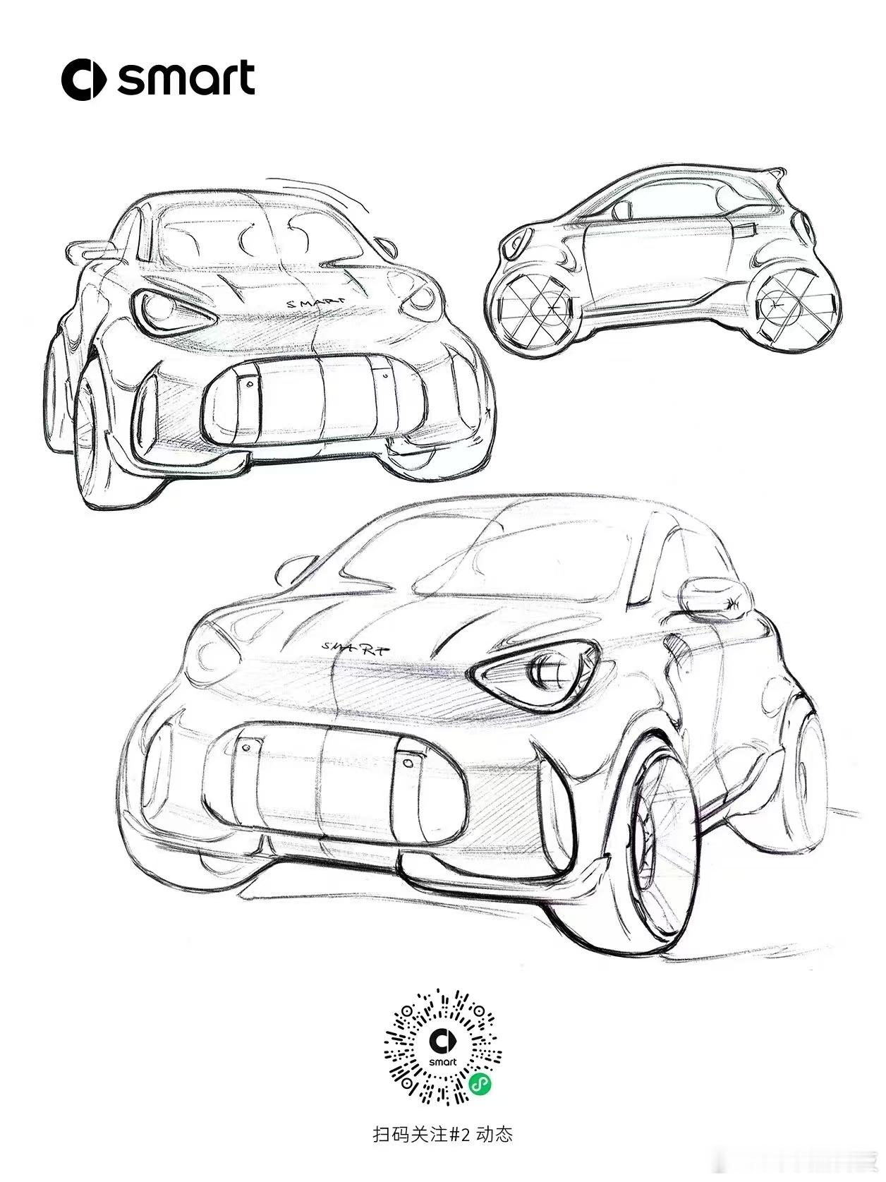 smart经典两座回归  smart fortwo正式回归，将于2026年底推出