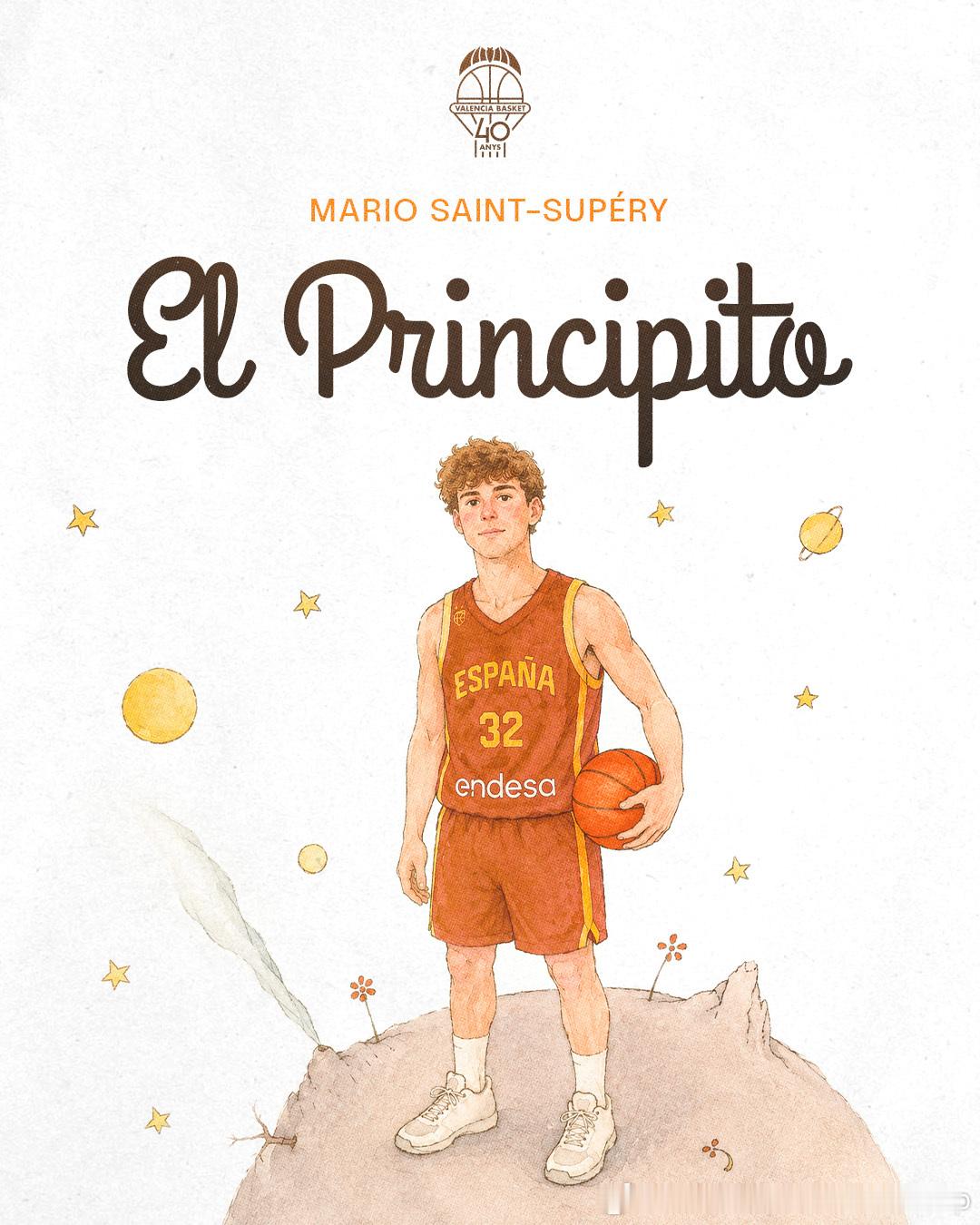 重磅消息！西班牙超级玛丽Mario Saint-Supéry突然宣布新赛季离开冈