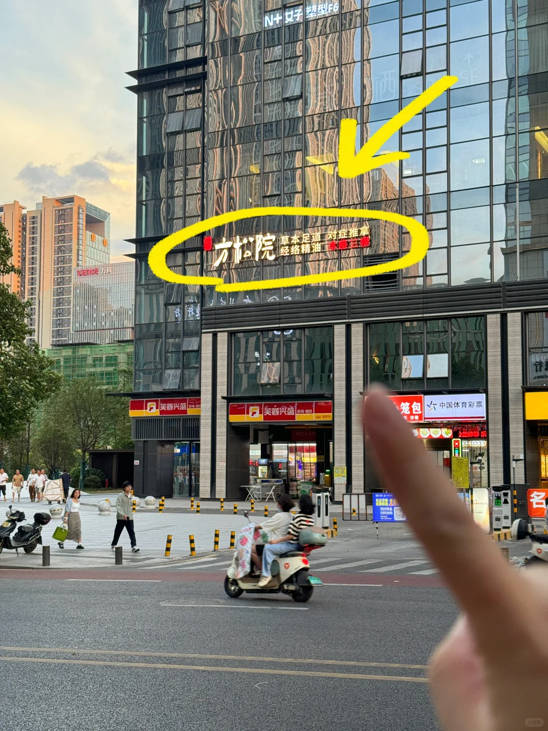 长沙首家！！已经三刷了！！😭😭😭