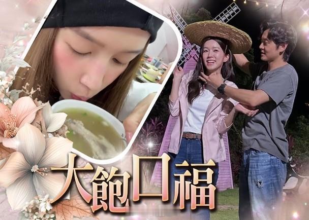 【On.cc】傅嘉莉張振朗突襲馬來西亞　齊歎濃郁肉骨茶藝人傅嘉莉與張振朗因劇集《