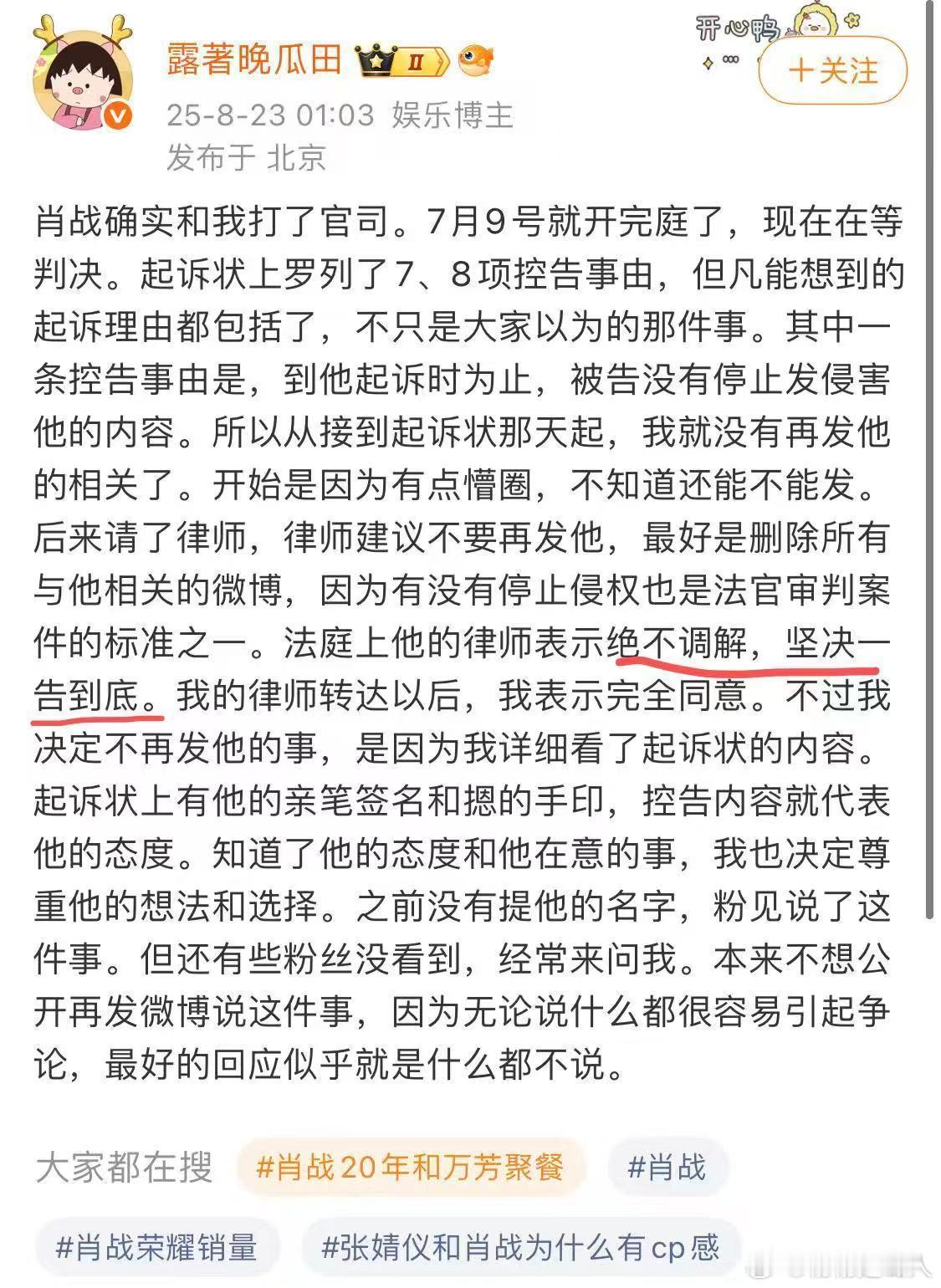 老熟人了 ​​​