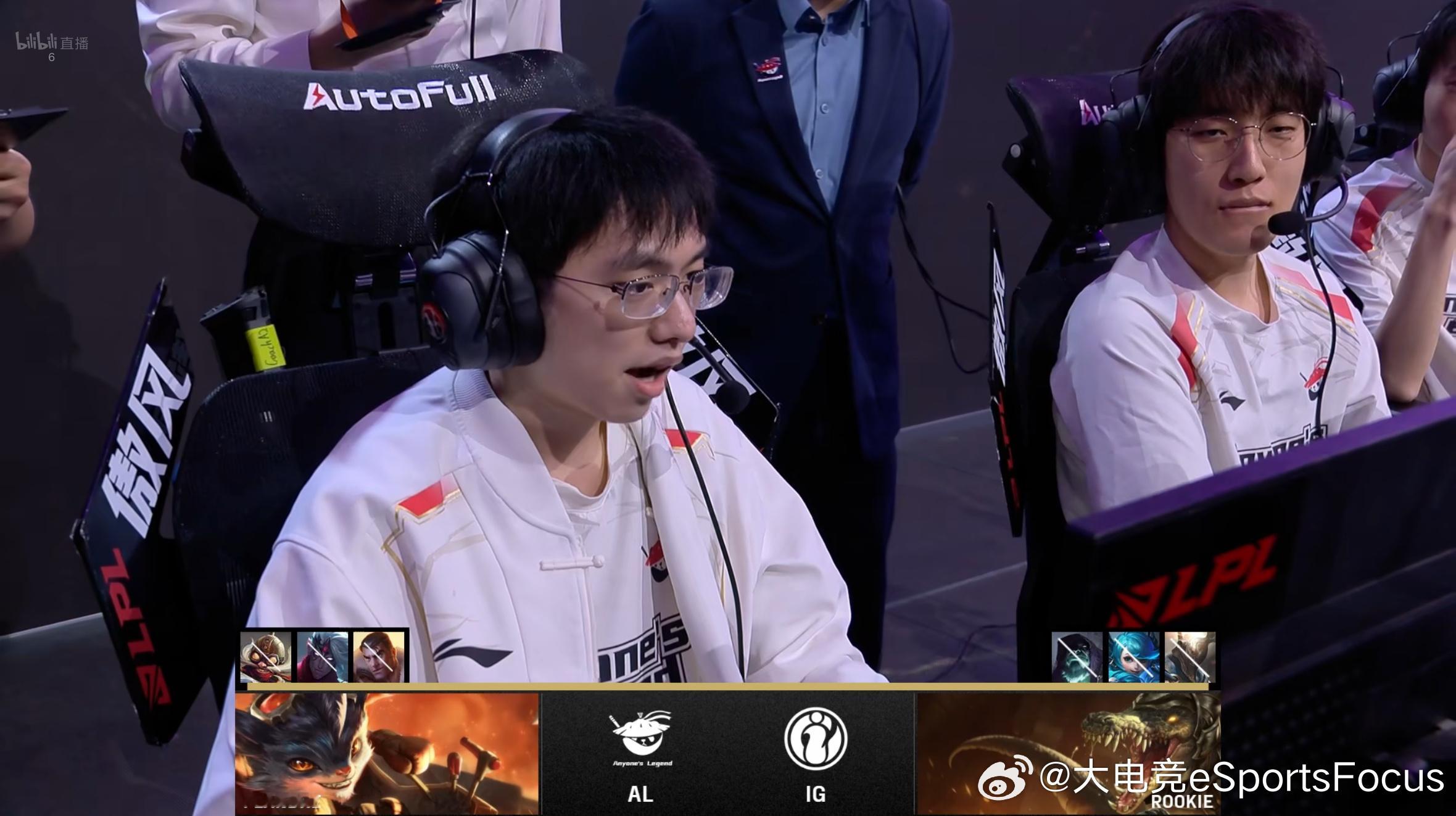 【2025LPL第二赛段 AL vs IG】SOLO赛BP如下Flandre兰博