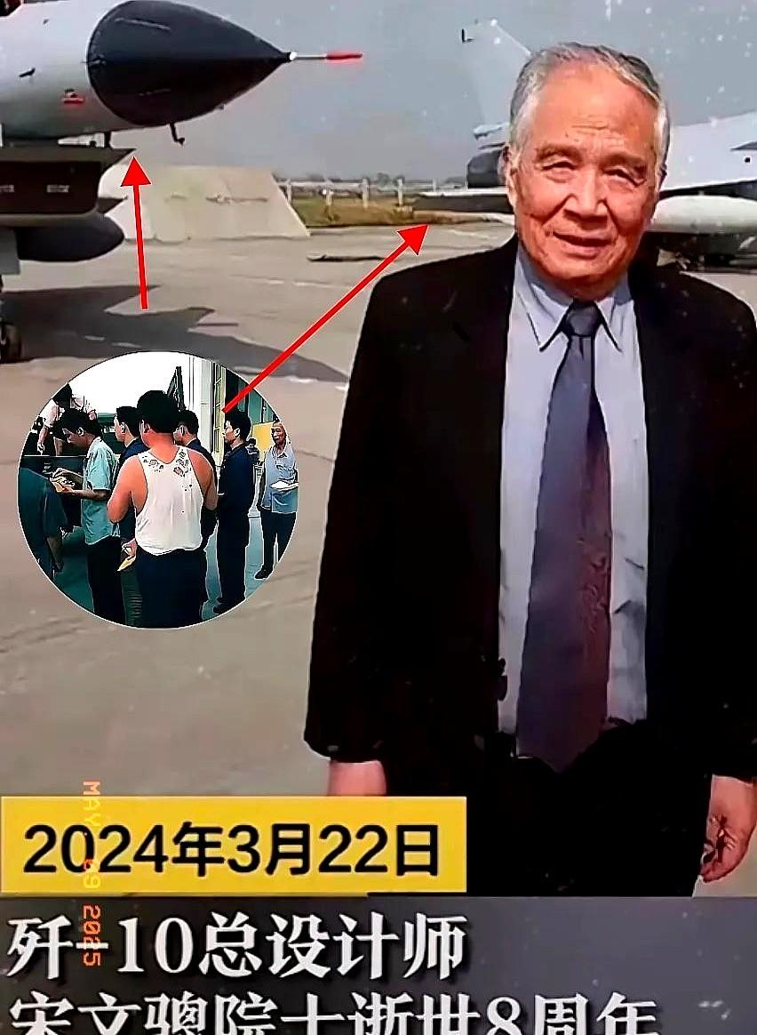 中国歼10一战成名，背后离不开那位默默奉献的老人，真得好好感谢他！

实验室的灯