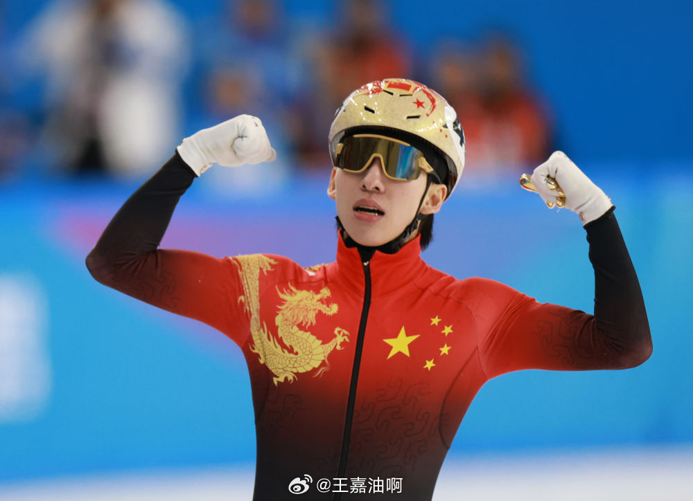 林孝埈时隔8年再战冬奥会 8年等待，从平昌到米兰；一身红装，从追梦到领军！🇨?