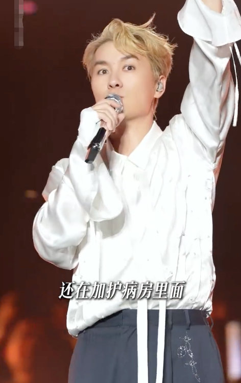 #吴克群唱夏天的风为温岚加油#【#吴克群唱歌为温岚加油#】据此前报道，5月14日