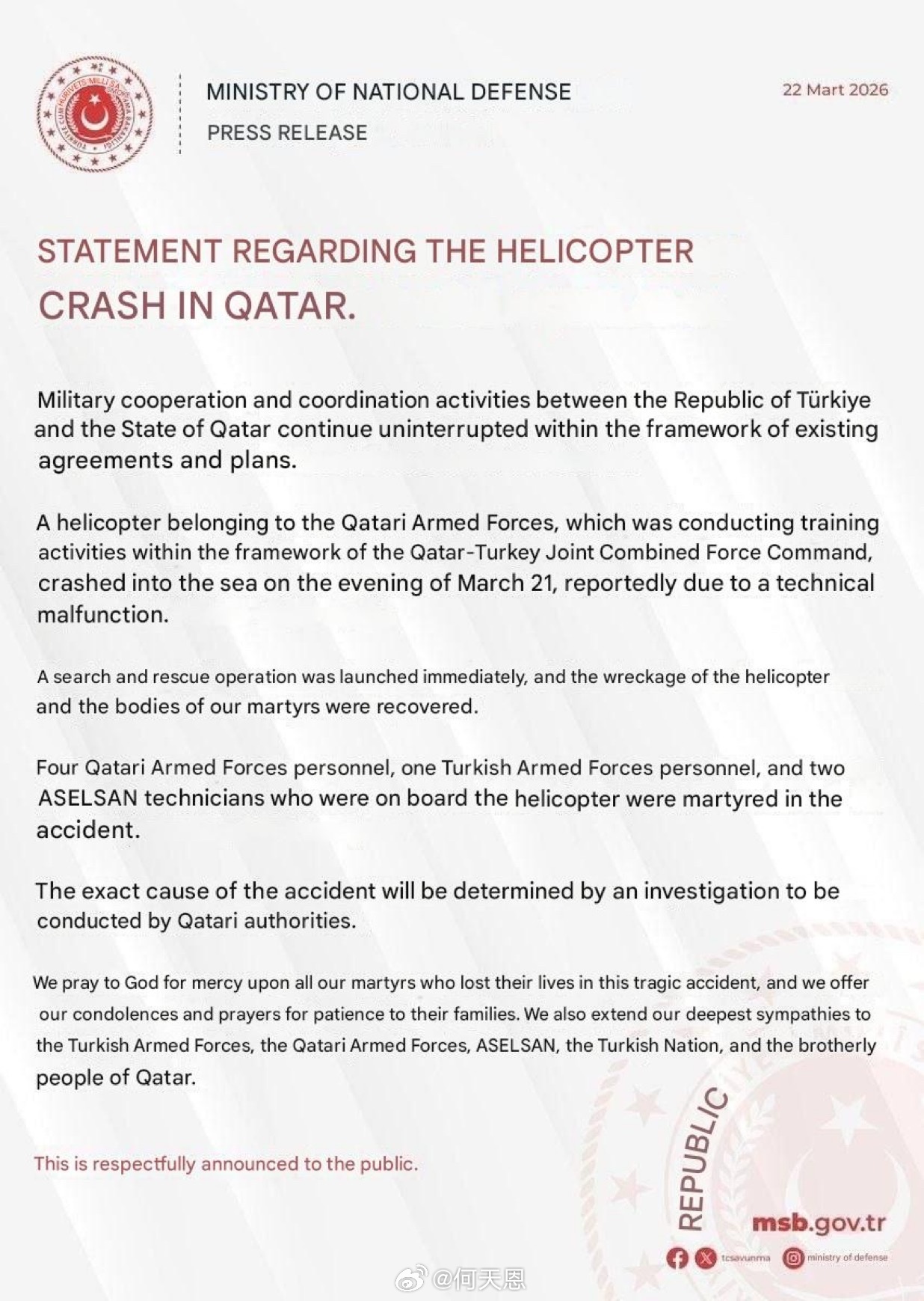 3 月 22 日，卡塔尔发生军用直升机坠海事故，已确认造成 6 人死亡，另有 1
