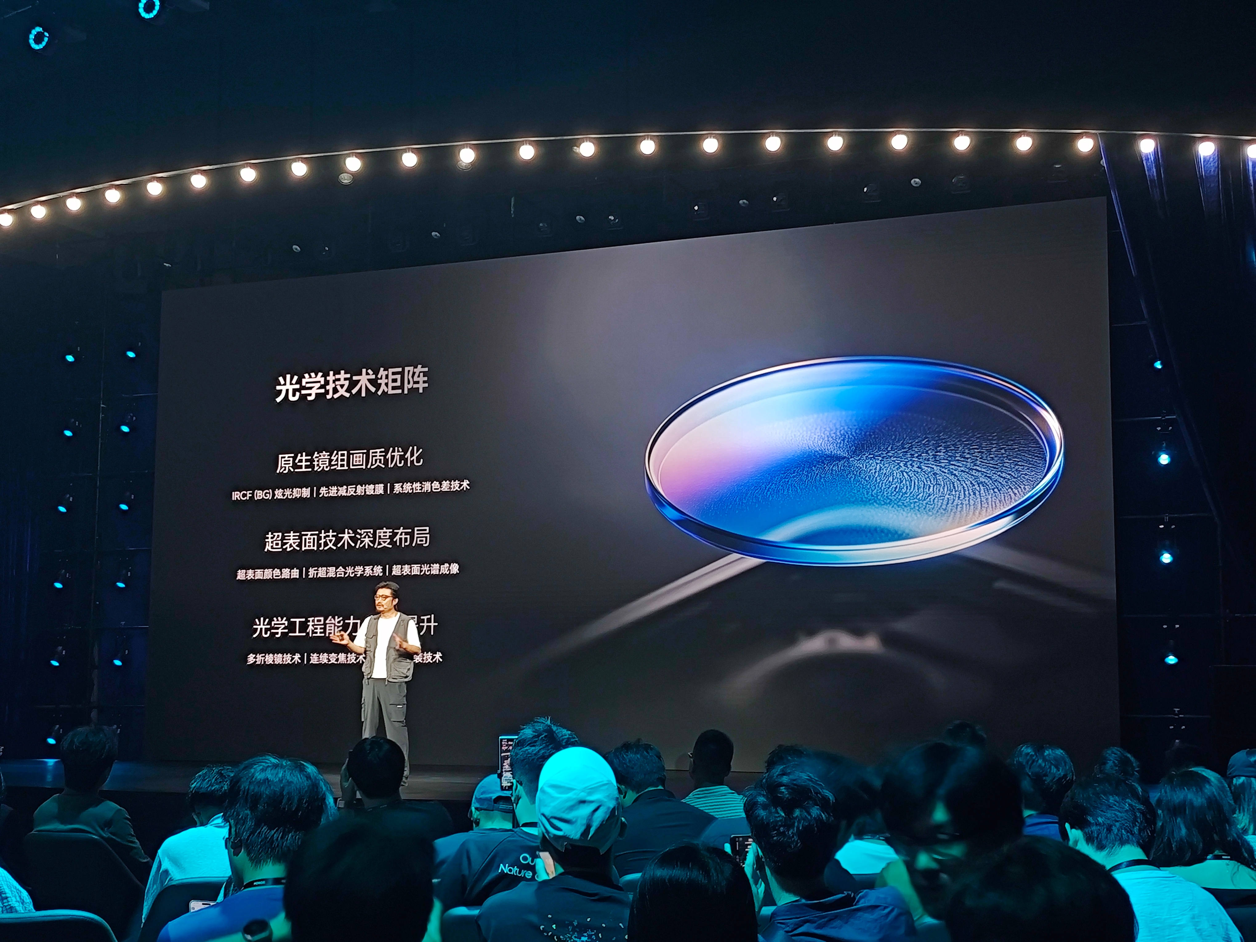 光学硬件+AI影像+ARRI，这就是荣耀下一代影像技术核心率先在荣耀robot 