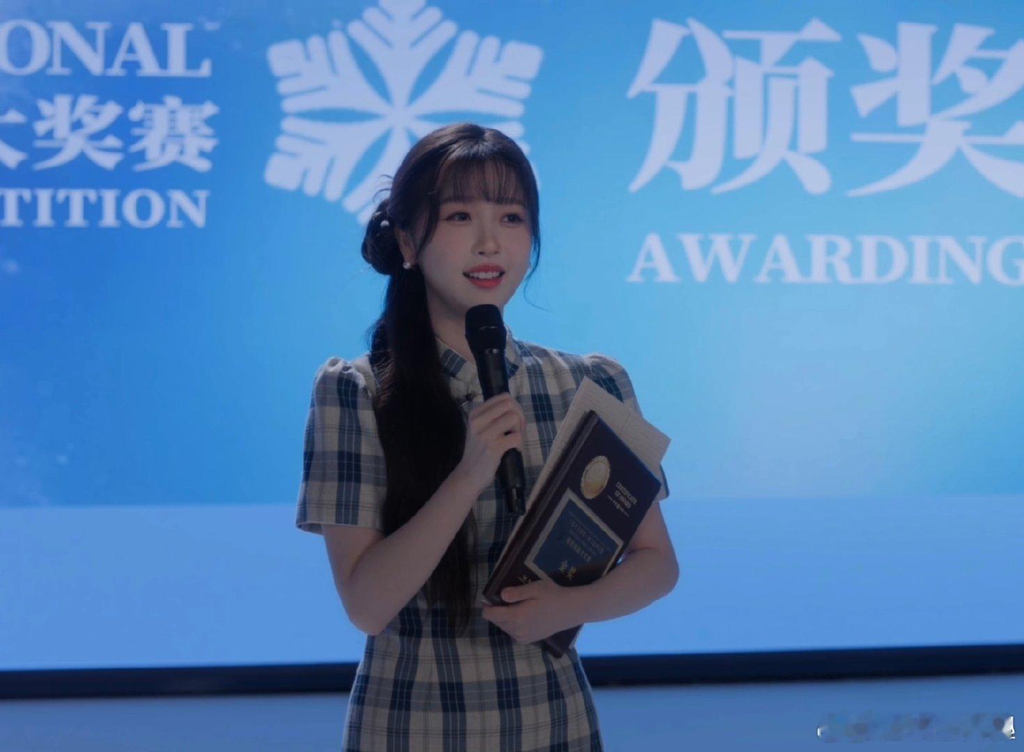 虞书欣[超话]卫枝人生漫画迎来高光分镜 虞书欣嘘国王在冬眠卫枝用实力说话，新作品