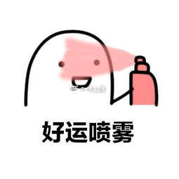 水逆退散  公益救援在行动甩脱八月的不顺，迎接九月不间断的好事