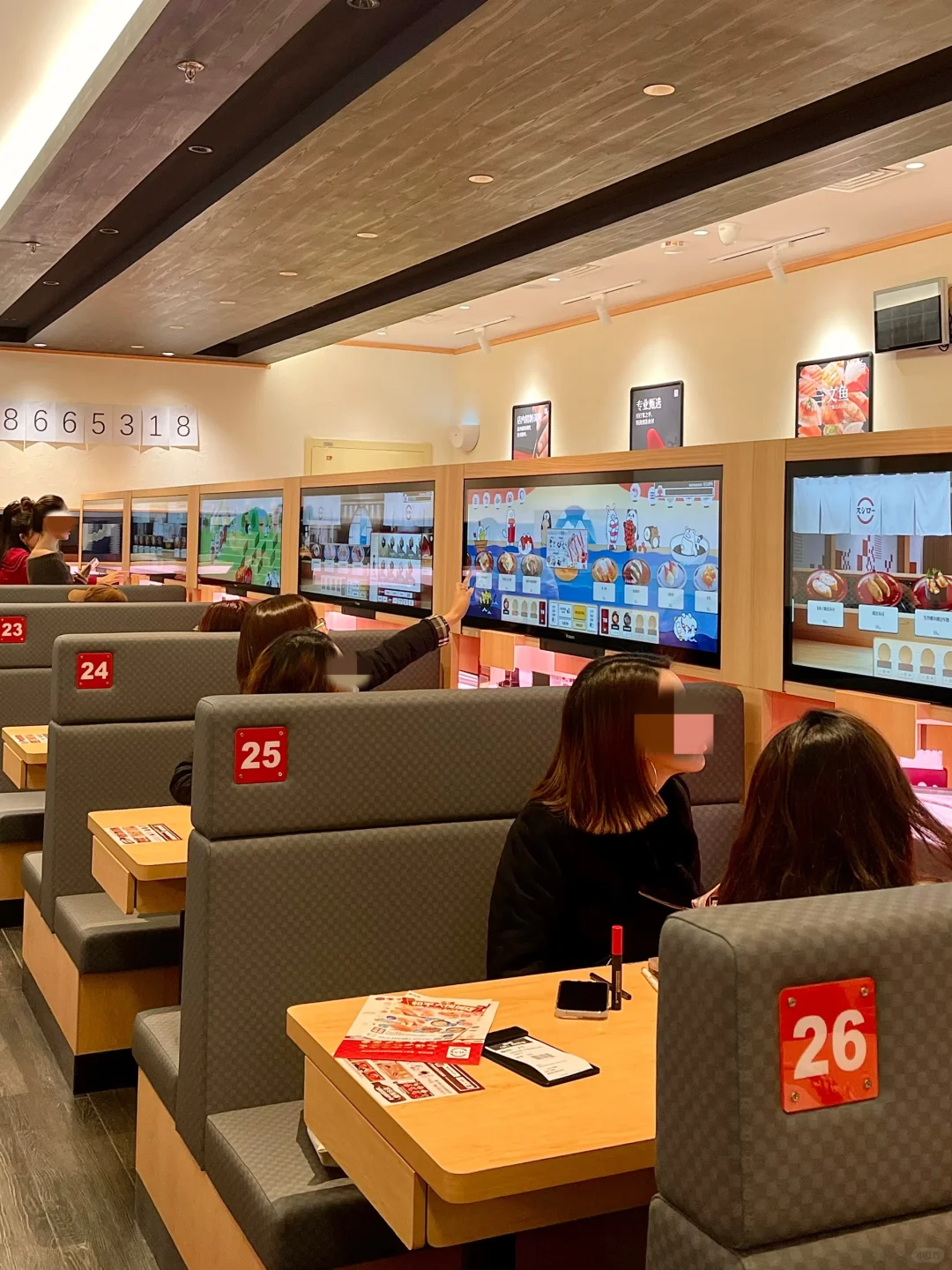 和平大悦城又开新店了！！