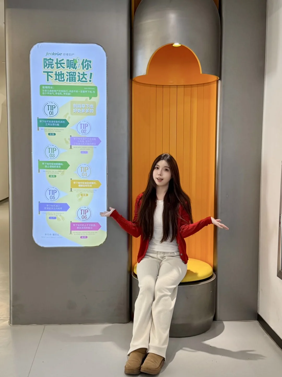 🌷关于“难言之隐”我们都懂你的小心翼翼