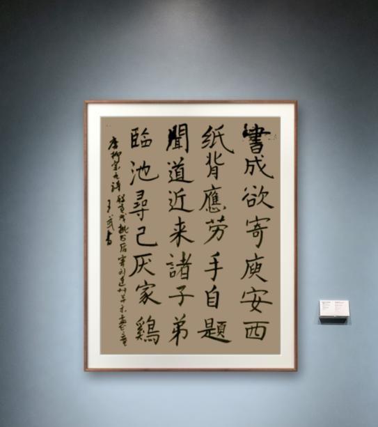 写字取悦自己