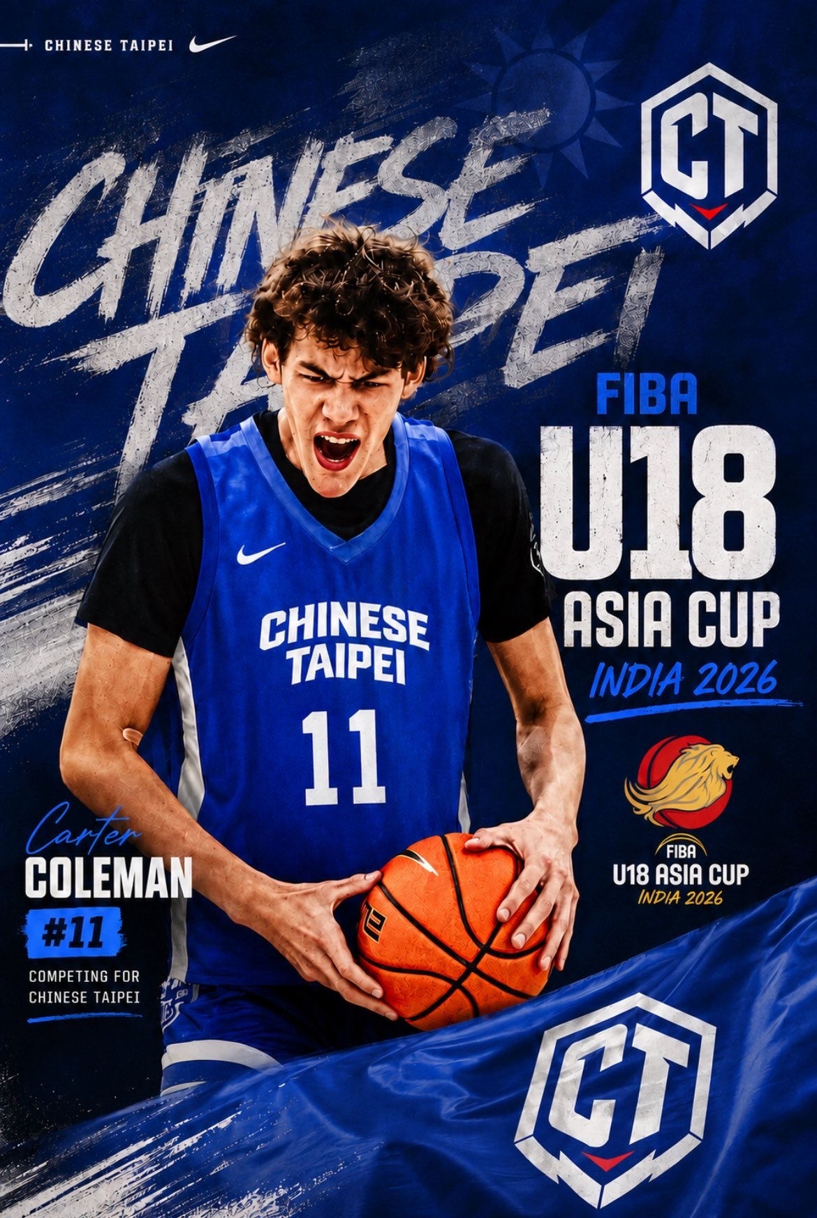 U18亚洲杯中国国青男篮全美四星前锋将代表中国台北出战U18亚洲杯重磅消息：全美