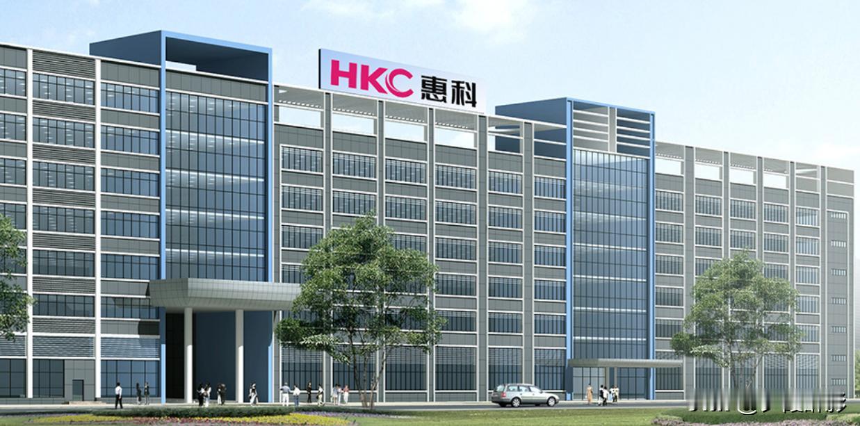 百亿产业巨头落地南充！高端芯片项目全速建设，既补齐川东北高新产业短板，又带动万人