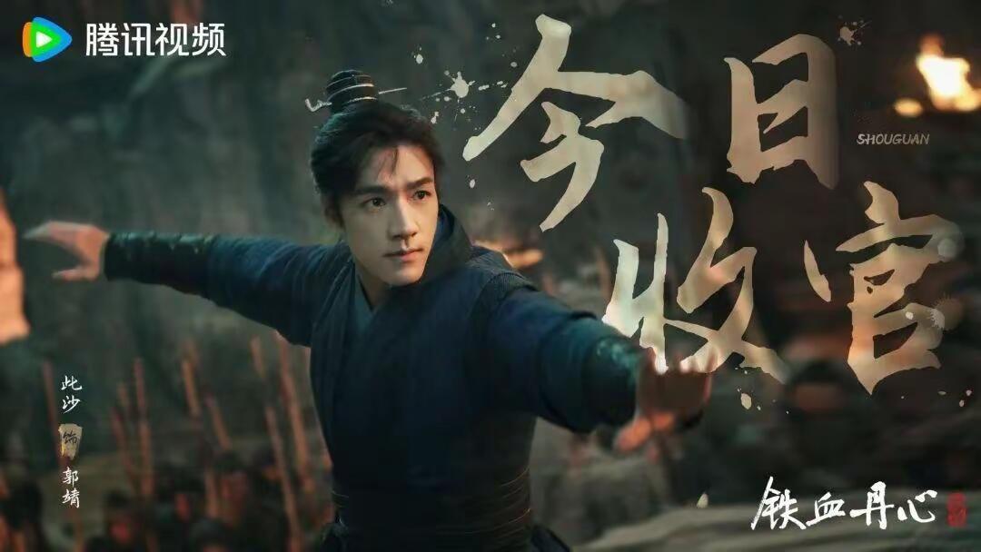 什么情况，电影圈流行的“撤档风”，竟不知不觉吹到电视剧圈了？ ​​​