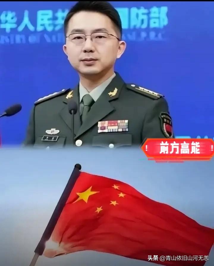 挑衅！
菲律宾飞机再闯黄岩岛！算账：我方海警牺牲，菲方丢了几根香蕉？

据南部战