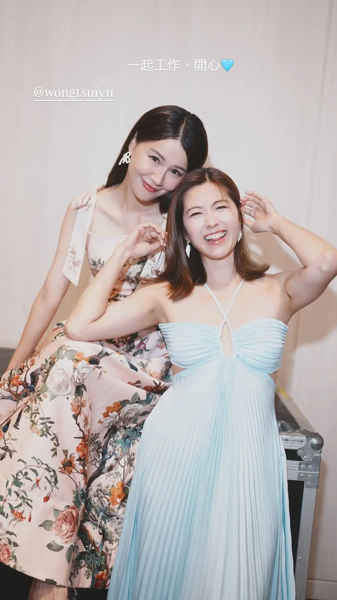 台娱 陈自瑶