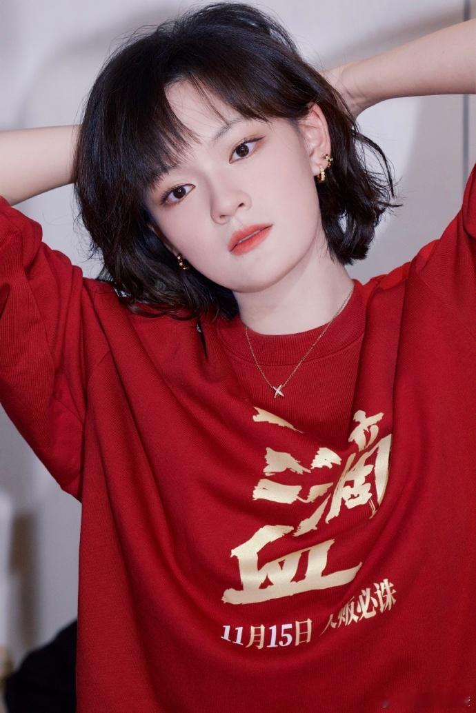 哇塞！文淇《三滴血》路演全记录vlog更新咯。八分钟满满当当都是诚意，结尾扔雪花