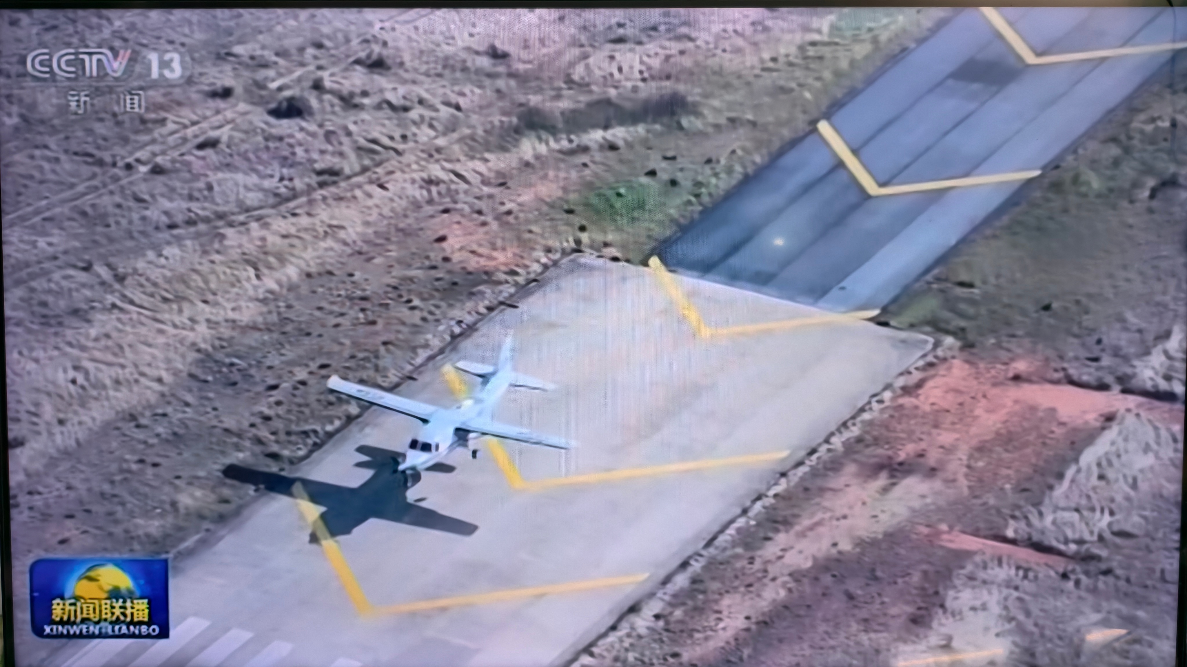 兆瓦级氢燃料发动机这是什么脑洞思路驭电客看车