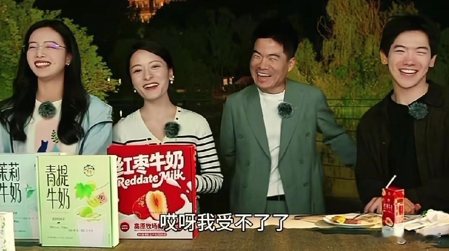 有些朋友热衷于做媒婆，看到公司的女主播哪个都觉得适合董宇辉。
     董宇辉没