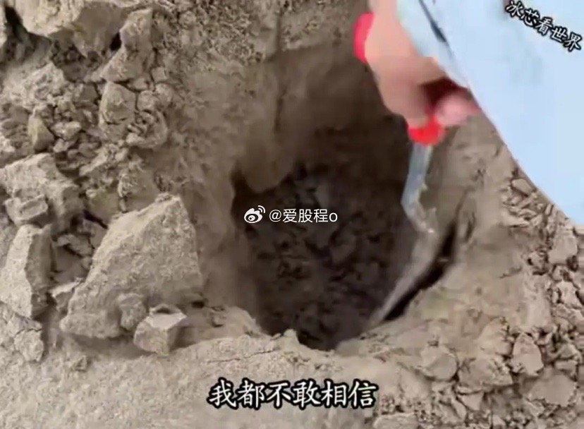 2026年6月，和田下了罕见的两天两夜的雨。林带和枣园都有积水，以前干巴巴的沙漠