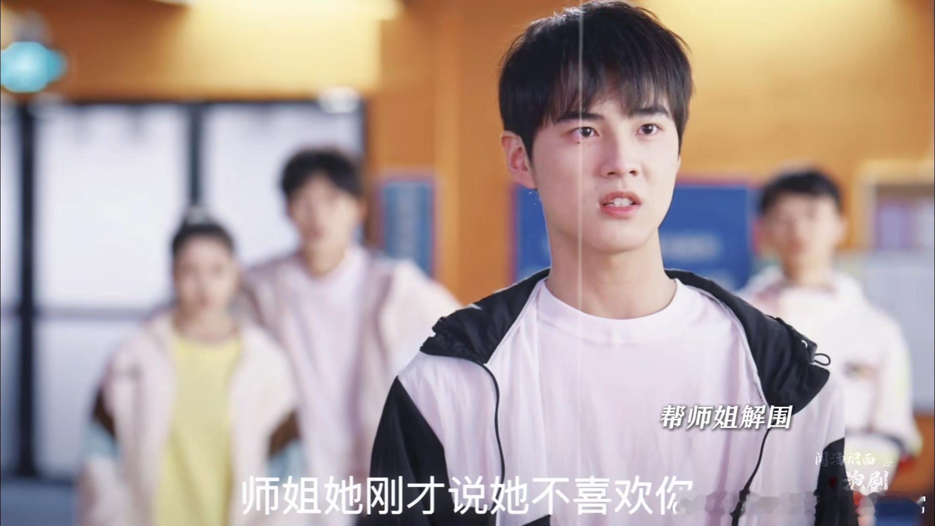 我将喜欢告诉了风 古早言情味  聂迟集古早言情男主特质于一身，与女主青梅竹马久别