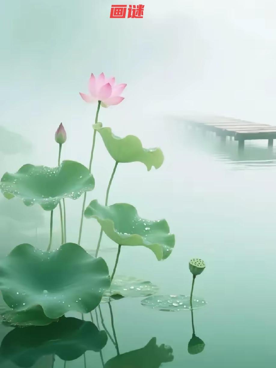花色灯谜猜一猜
        花式灯谜”通常指在传统文义谜（文字谜）基础上，衍