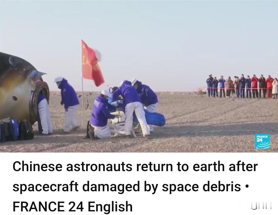 国外媒体的预测又错了!老外：中国仅用了9天，美国用了9个月。

11月14日，神