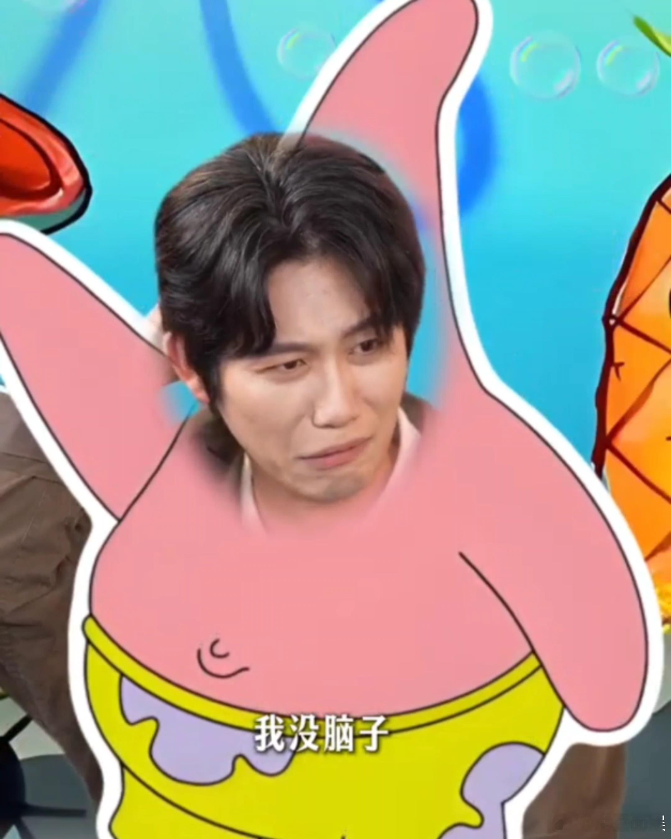 向佐终于迎来自己的回旋镖 昔日种种争议被再度翻出，想靠家世和人脉扭转局面却收效甚