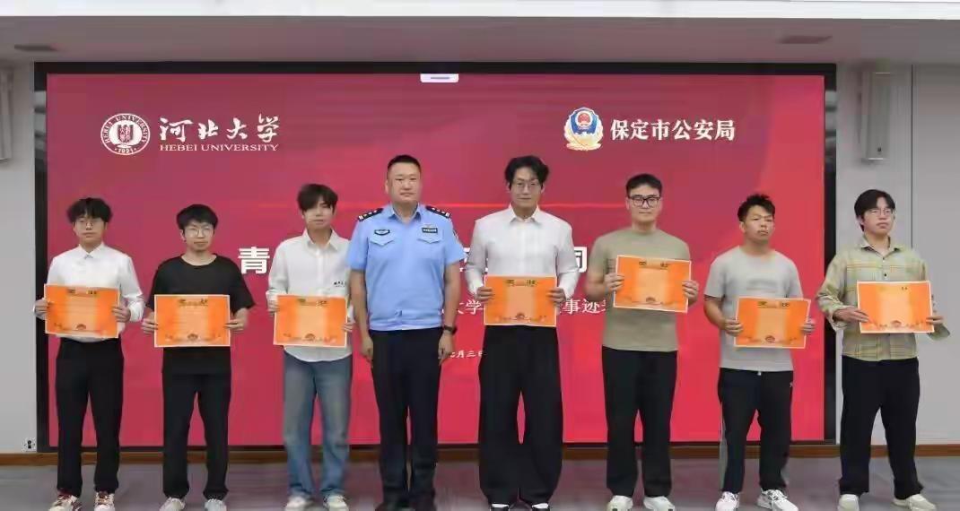 保定街头惊魂一刻：大学生野餐偶遇警方抓捕，这波操作太真实了

6月27日下午3点