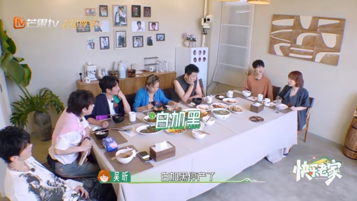 吴昕要助理买的药6年前已停产综艺现场上演有趣代沟名场面，吴昕随口嘱托助理购买一款