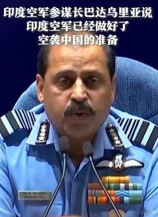 飞机摔太多把脑子摔坏了？ ​​​