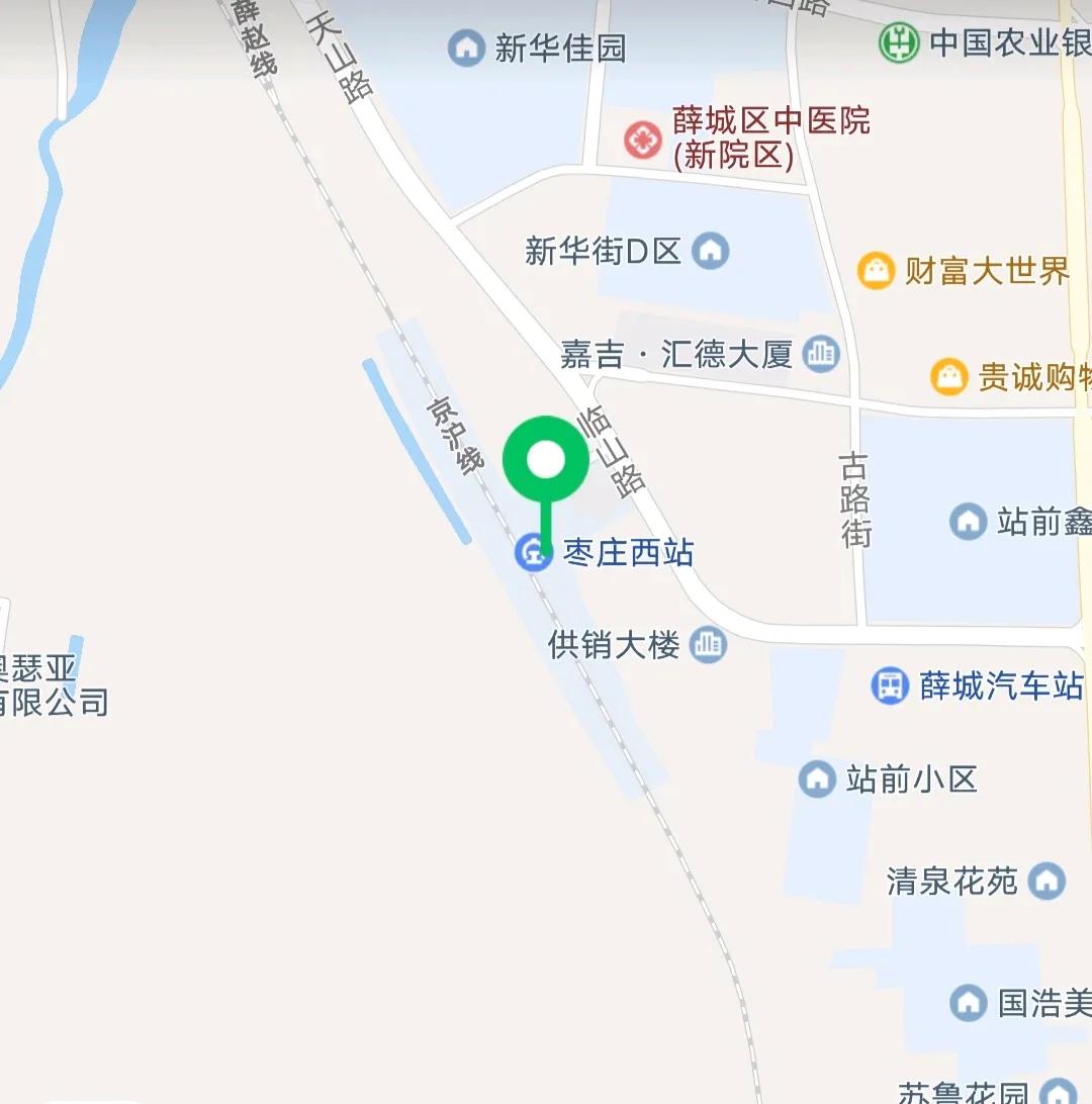 民国时期关于铁路的故事，有时会提到临城这个地方，比如北洋时期的临城大劫案，抗战剧