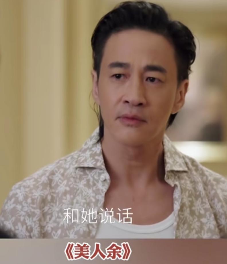 51岁的河润东，外貌一直很少年的他，出演电视剧(美人余)突然就有了衰老的痕迹，脸