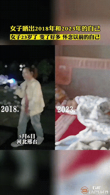 这个妹子到底经历了什么？怎么婚后变成这样啊？什么原因呢？