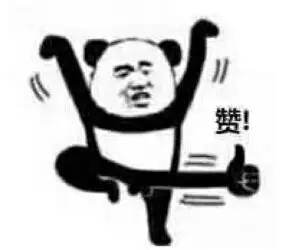 #那些出手就是王炸的组合# 中国的动漫也开始火爆起来了，感觉制作的很精良，而且剧