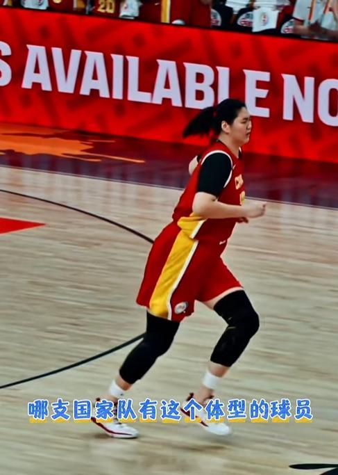 印尼主帅说张子宇让比赛不公平 印尼主帅把张子宇和姚明对比：“姚明那时候还有奥尼尔