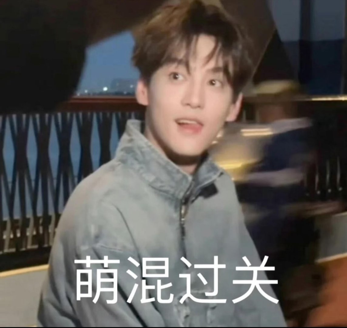 田栩宁妆造daddy开口baby田栩宁妆造是行走的daddy范本，帅到失语，开口