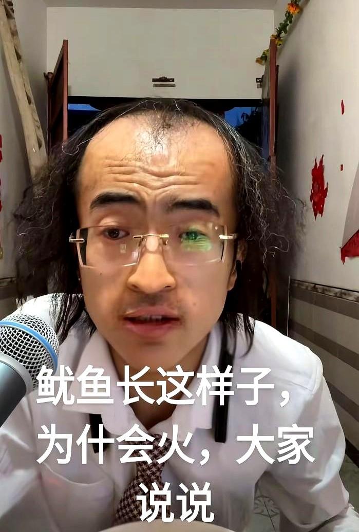 宝鸡大网红扶风鱿鱼最近压力太大了！
扶风鱿鱼说近两年直播领域的竞争大！
自己这两