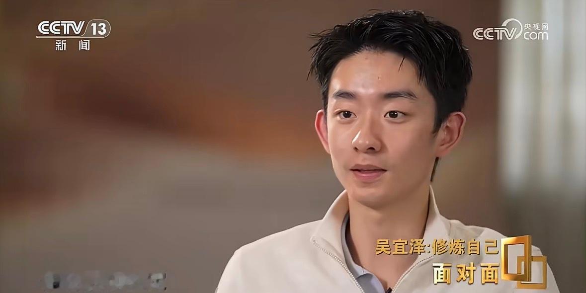 吴宜泽说奥沙利文是自己信任的人吴宜泽称奥沙利文是自己信任的人！世锦赛决赛10-1