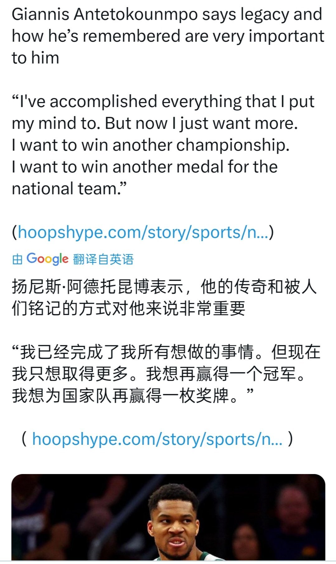 被人铭记的方式对字母来说很重要🤔 ​​​