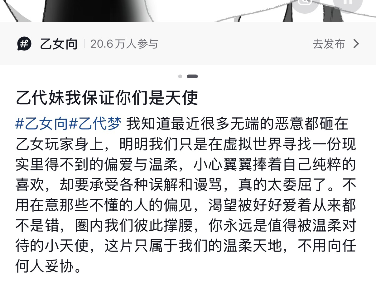自嬷嗲代好口耐14494 