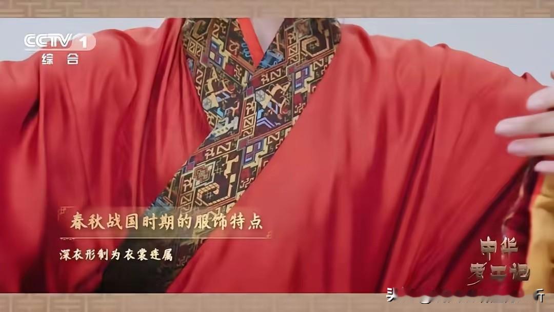 央视春晚汉服秀[赞]