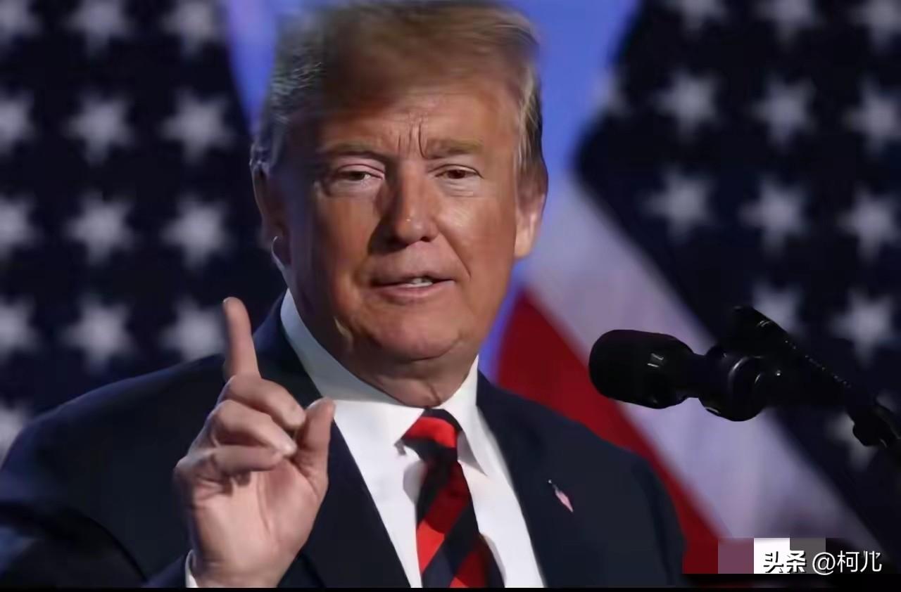 特朗普怒了！3月18日，美国被曝正紧急施压盟友，要求他们必须在本周末前公开“站队