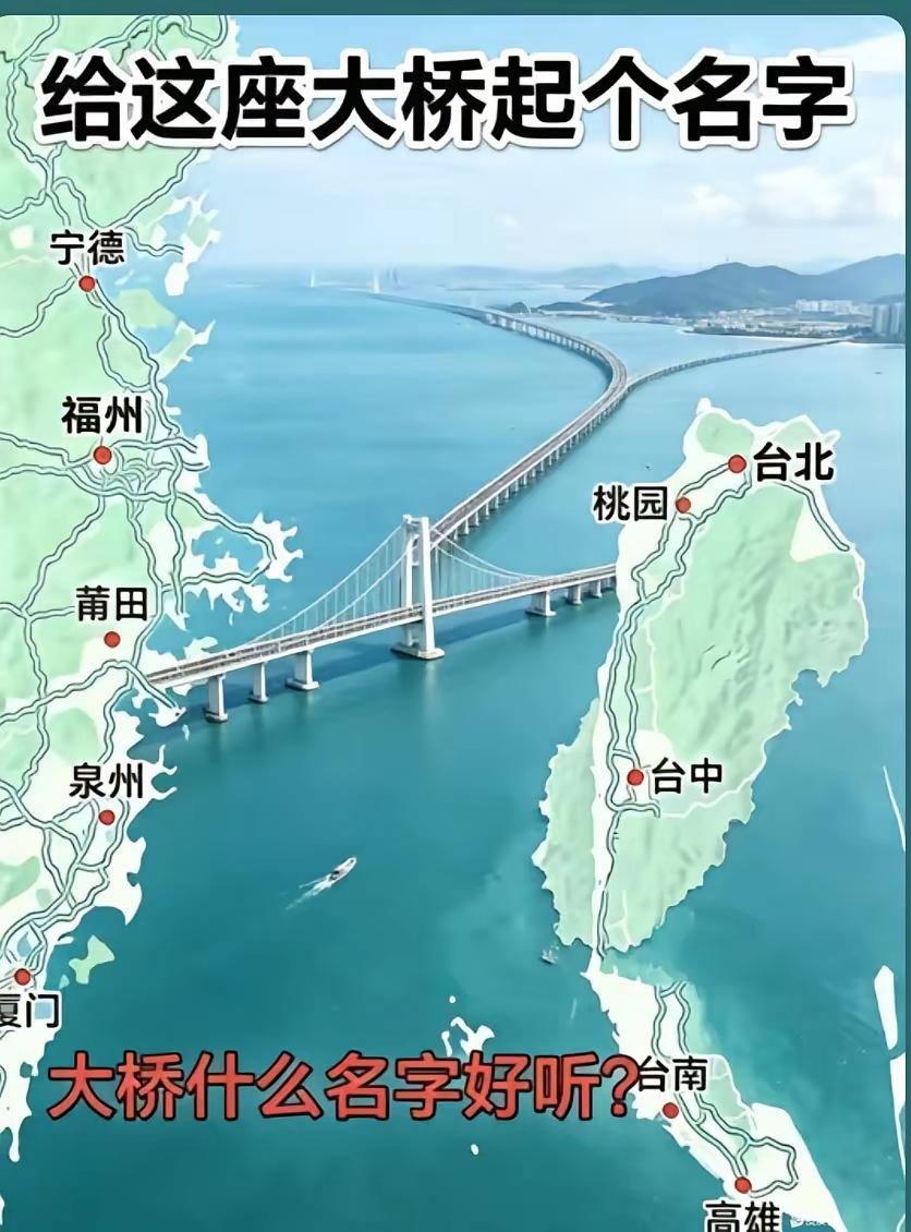 起啥名字好呢？